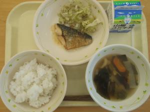 ただ今ご覧頂けません