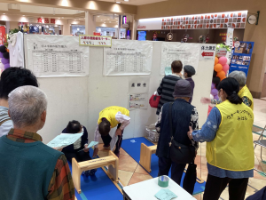 体力測定中の写真