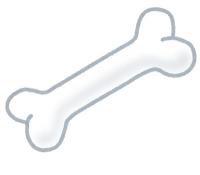 骨