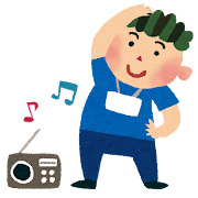 ラジオ体操のイラスト
