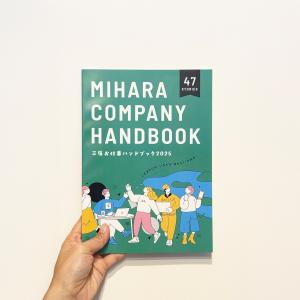 Instagramのアイコン（三原お仕事ハンドブック）