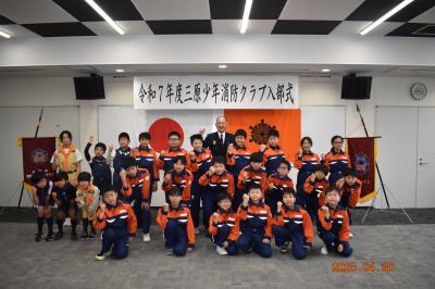 入部式の画像②