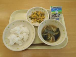 ただ今ご覧頂けません