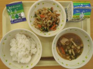 ただ今ご覧頂けません