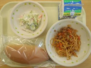 ただ今ご覧頂けません