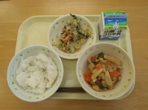 ただ今ご覧頂けません