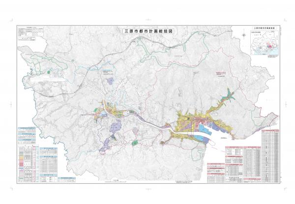三原市都市計画総括図
