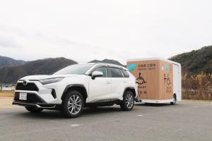 トイレトレーラーとけん引車両