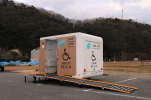 トイレトレーラー