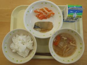 ただ今ご覧頂けません