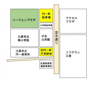 防災ネットワーク講演会の駐車場案内図