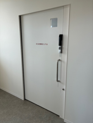 三原西消防署　入口