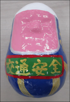 面相書き用青ダルマ