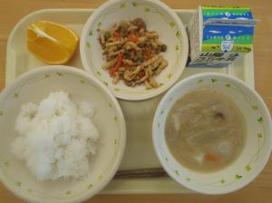 ただ今ご覧頂けません