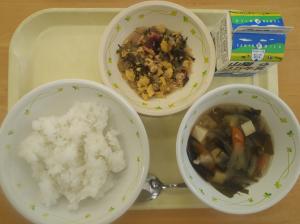 ただ今ご覧頂けません