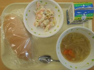 ただ今ご覧頂けません