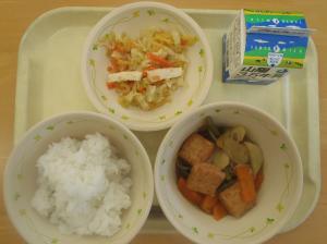 ただ今ご覧頂けません