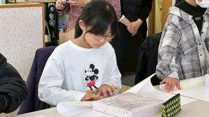 ギフトコーディネーター1