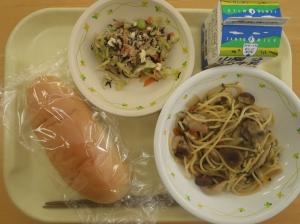 ただ今ご覧頂けません