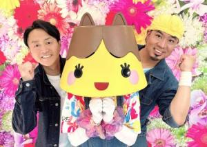 にゃんたぶぅ宣材写真