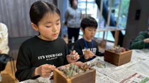 ガーデンデザイナー2