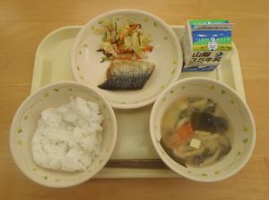 ただ今ご覧頂けません