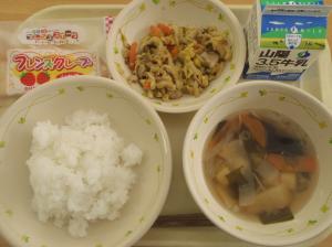 ただ今ご覧頂けません