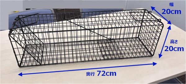 猫捕獲器の写真