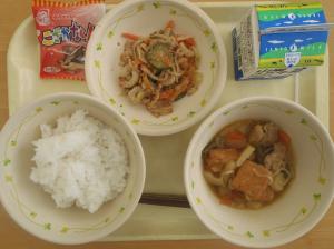 ただ今ご覧頂けません