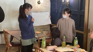 第1回連続講座1