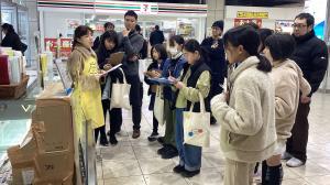 第3回連続講座1