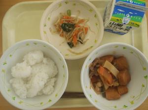 ただ今ご覧頂けません