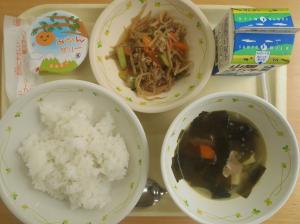 ただ今ご覧頂けません