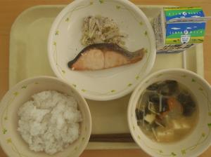 ただ今ご覧頂けません