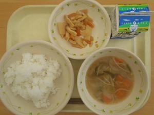 ただ今ご覧頂けません