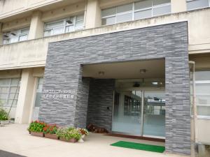 久井歴史民俗資料館外観写真