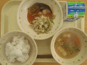 ただ今ご覧頂けません