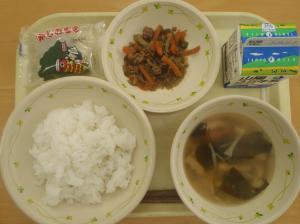ただ今ご覧頂けません