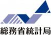統計局ロゴ