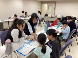 teens塾１（学習）