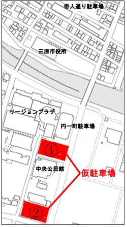 仮駐車場 位置図