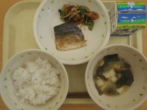 ただ今ご覧頂けません