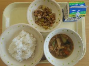 ただ今ご覧頂けません