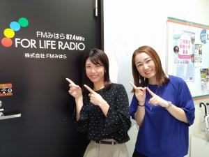FMみはら（ラフラフ）1