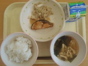 ただ今ご覧頂けません