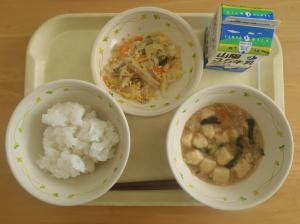 ただ今ご覧頂けません