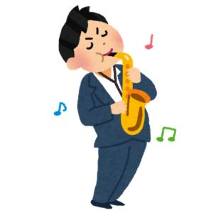 ジャズ演奏者