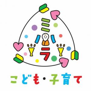 宣言