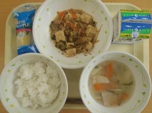 ただ今ご覧頂けません