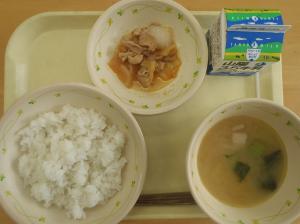 ただ今ご覧頂けません